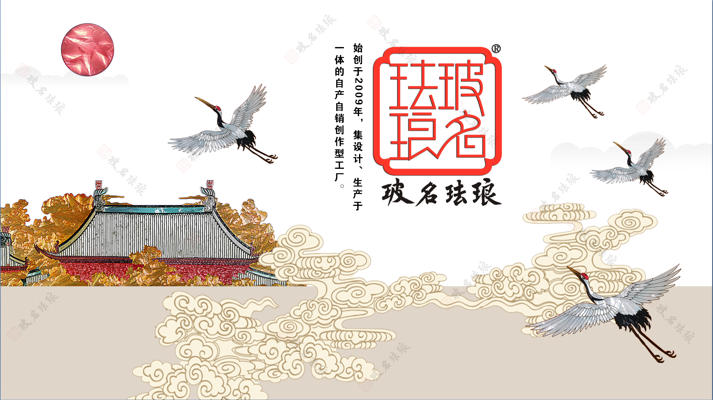 现代轻奢珐琅彩装饰画客厅玄关走廊挂画餐厅高端艺术壁画金枝花萼
